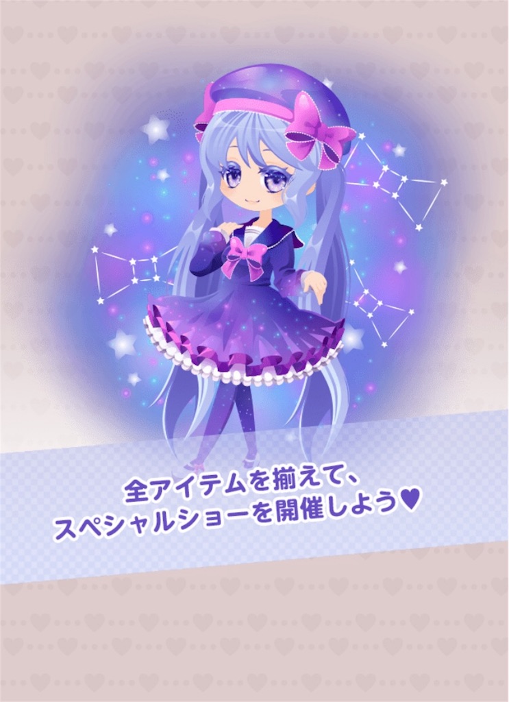 f:id:coco-asa:20180422173621j:image f:id:coco-asa:20180422173621j:image