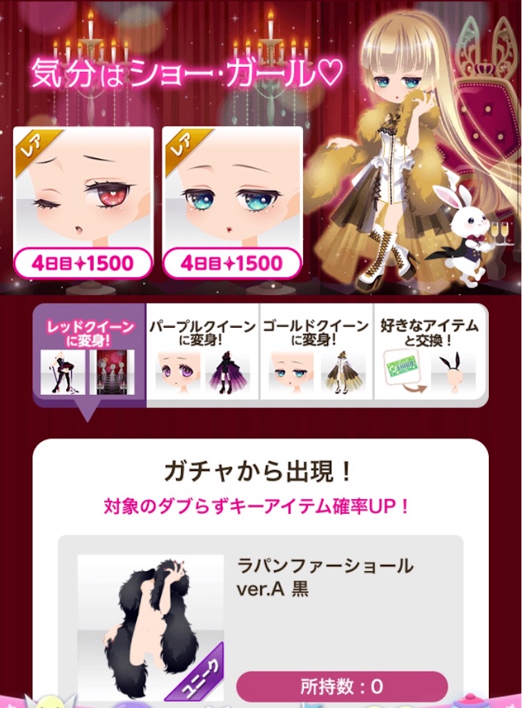 f:id:coco-asa:20180427094921j:image