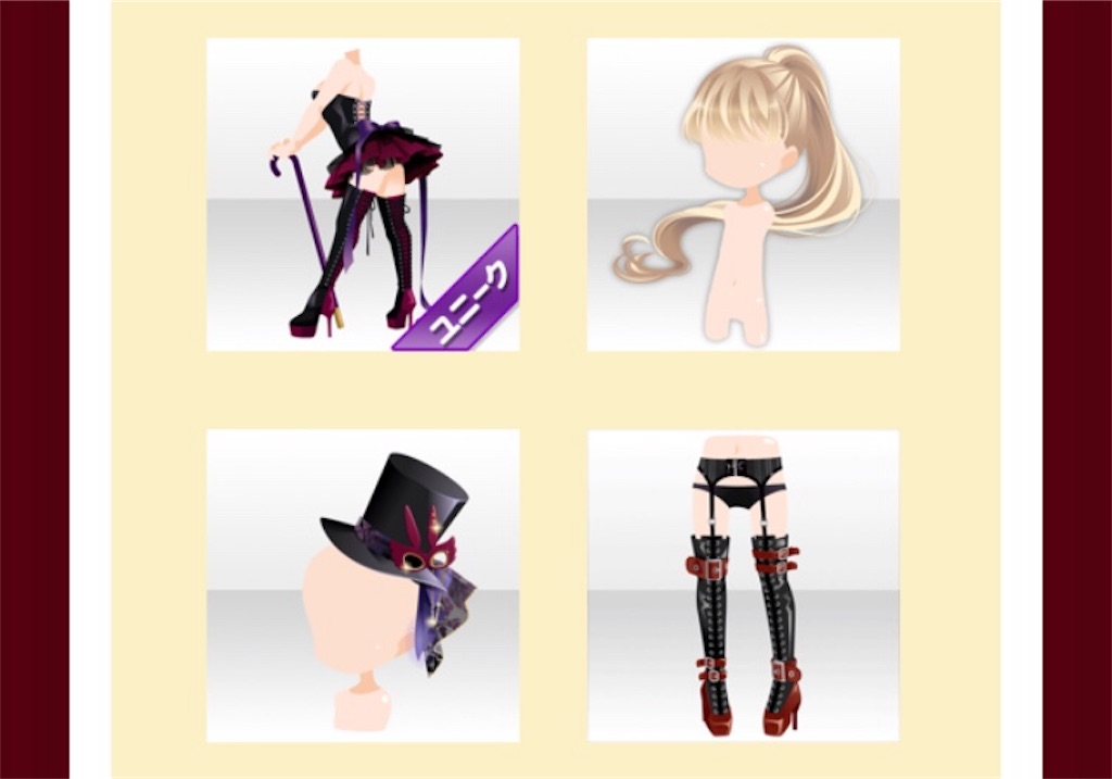 f:id:coco-asa:20180427094933j:image