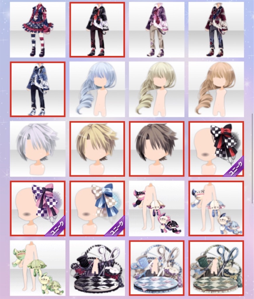 f:id:coco-asa:20180429171625j:image f:id:coco-asa:20180429171625j:image