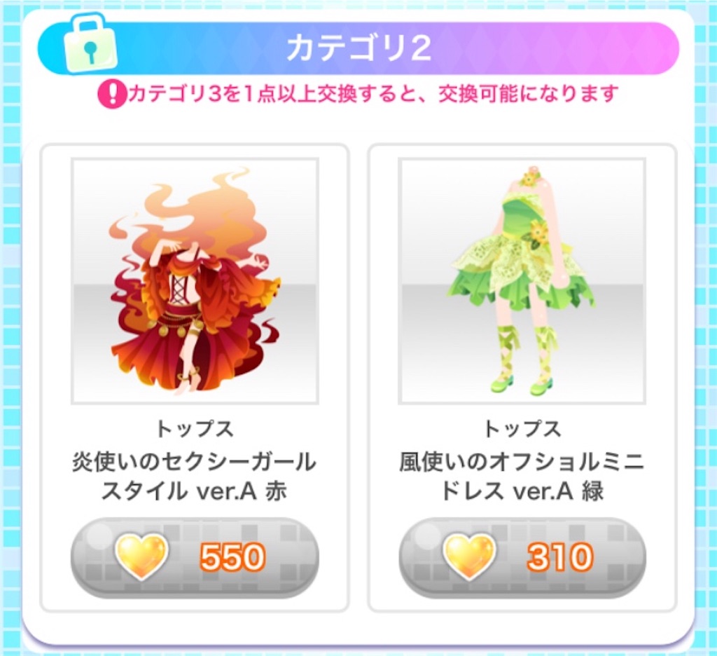 f:id:coco-asa:20180601180449j:image f:id:coco-asa:20180601180449j:image
