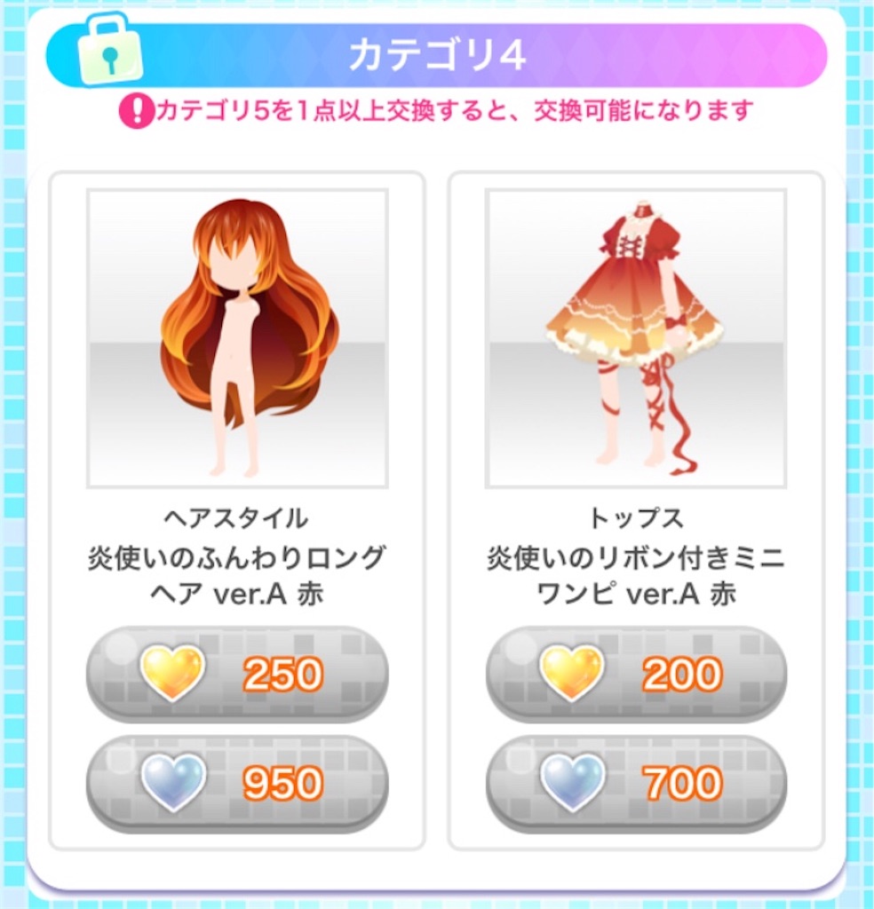 f:id:coco-asa:20180601180523j:image f:id:coco-asa:20180601180523j:image
