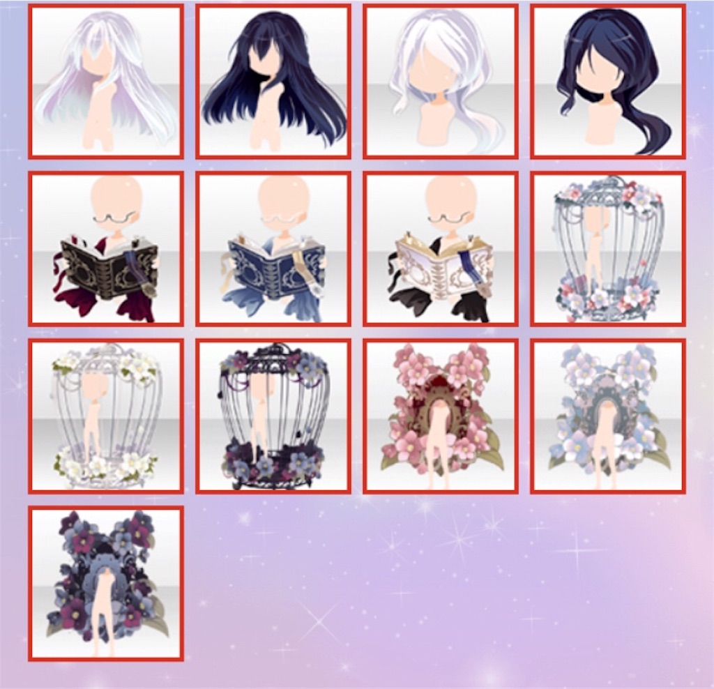 f:id:coco-asa:20180630135652j:image