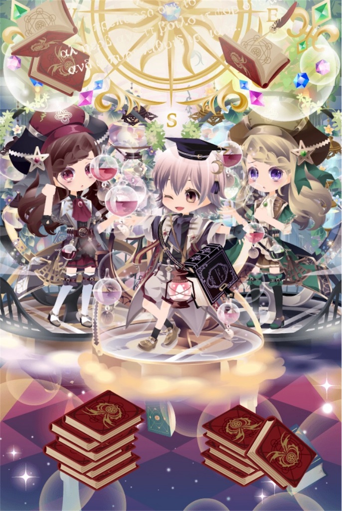 f:id:coco-asa:20180805000010j:image f:id:coco-asa:20180805000010j:image