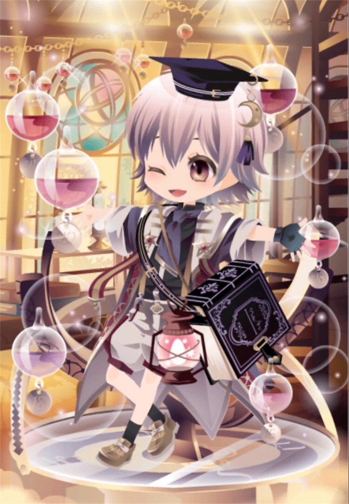 f:id:coco-asa:20180805000034j:image f:id:coco-asa:20180805000034j:image