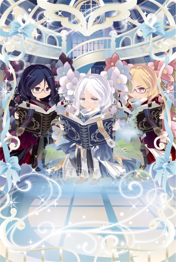 f:id:coco-asa:20180805000549j:image f:id:coco-asa:20180805000549j:image