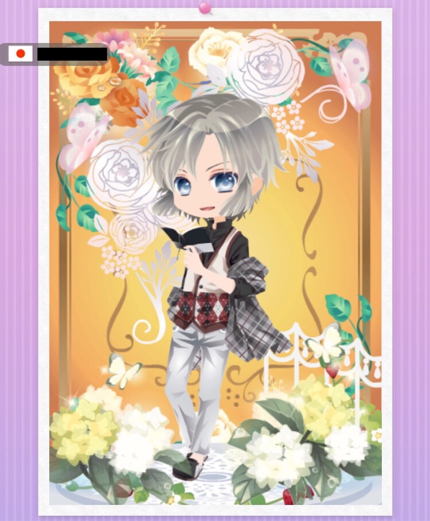 f:id:coco-asa:20180805000627j:image f:id:coco-asa:20180805000627j:image