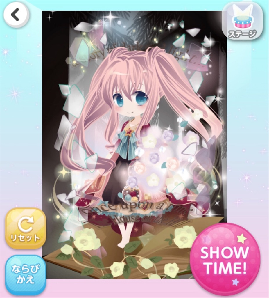 f:id:coco-asa:20180805000822j:image f:id:coco-asa:20180805000822j:image