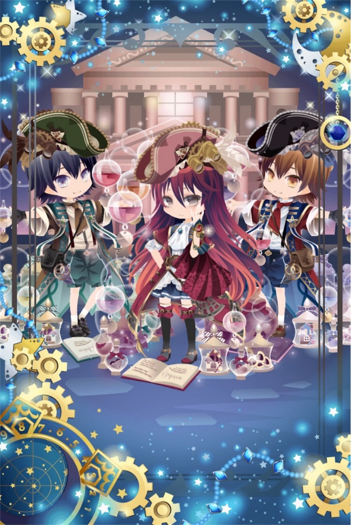 f:id:coco-asa:20180805000849j:plain f:id:coco-asa:20180805000849j:plain