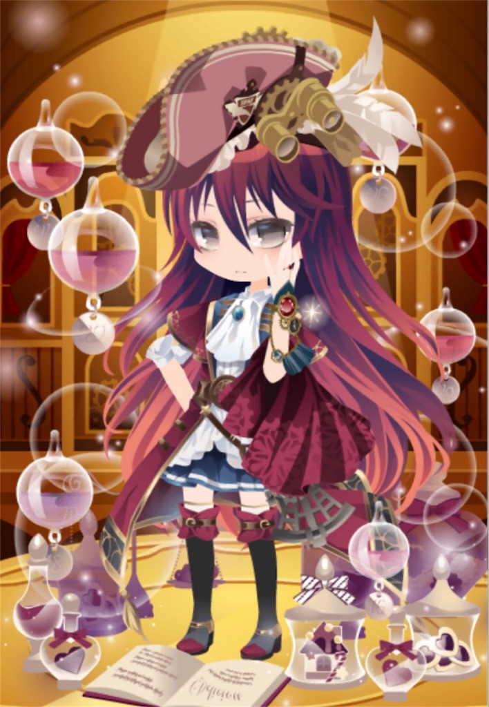 f:id:coco-asa:20180805000903j:plain f:id:coco-asa:20180805000903j:plain
