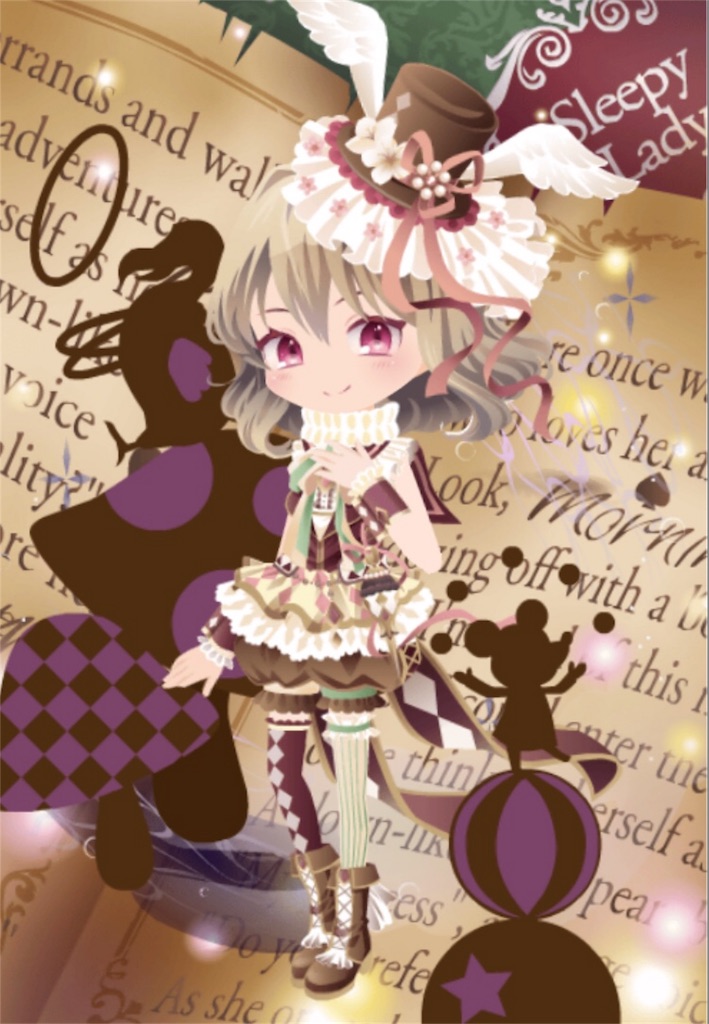 f:id:coco-asa:20180909155356j:image f:id:coco-asa:20180909155356j:image