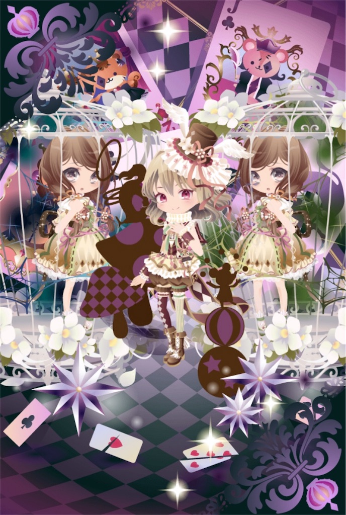 f:id:coco-asa:20180909155400j:image f:id:coco-asa:20180909155400j:image