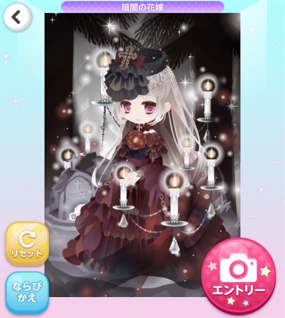 f:id:coco-asa:20181001154958j:image f:id:coco-asa:20181001154958j:image