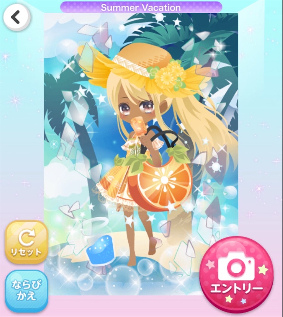f:id:coco-asa:20181001155204j:image f:id:coco-asa:20181001155204j:image