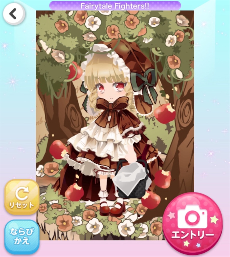 f:id:coco-asa:20181001155523j:image f:id:coco-asa:20181001155523j:image