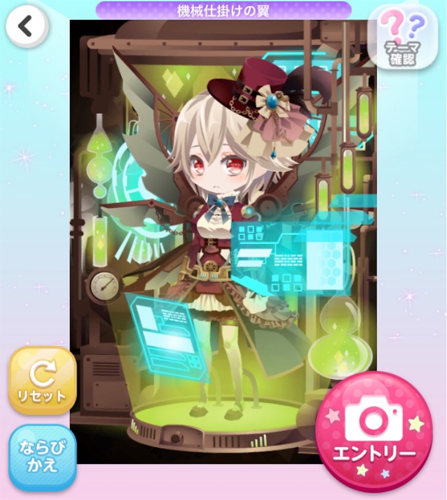 f:id:coco-asa:20181001162618j:image f:id:coco-asa:20181001162618j:image