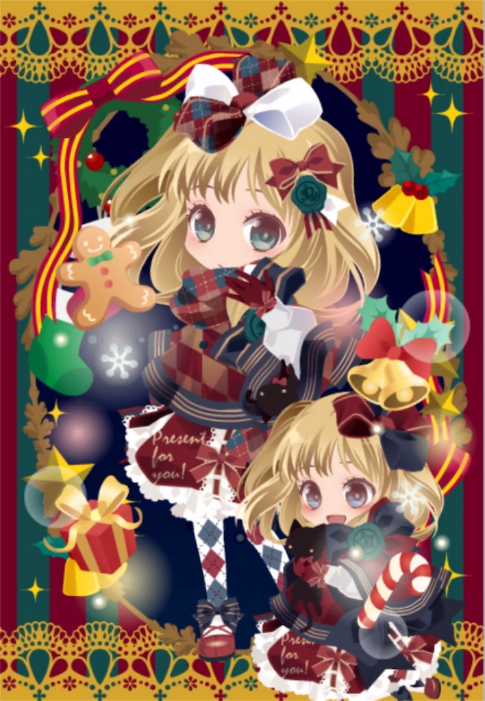 f:id:coco-asa:20181016020805j:image f:id:coco-asa:20181016020805j:image
