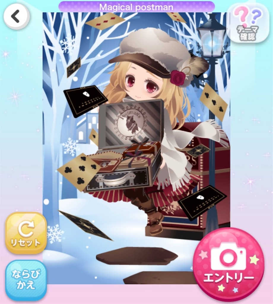 f:id:coco-asa:20181016022327j:image f:id:coco-asa:20181016022327j:image