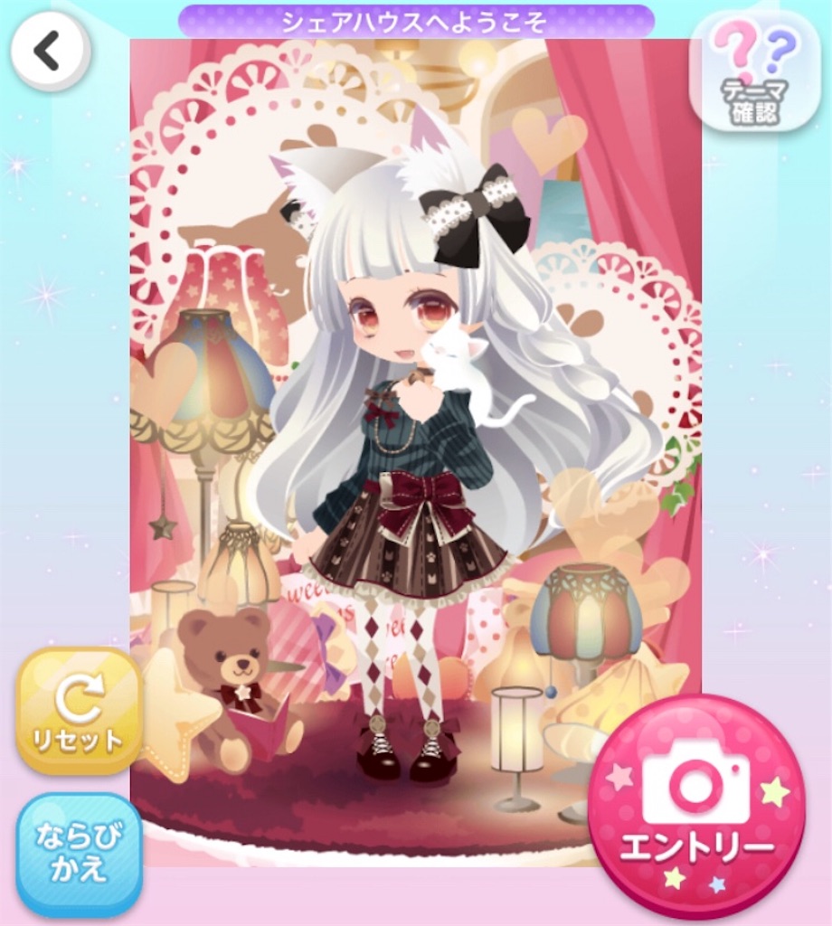 f:id:coco-asa:20181016024216j:image f:id:coco-asa:20181016024216j:image