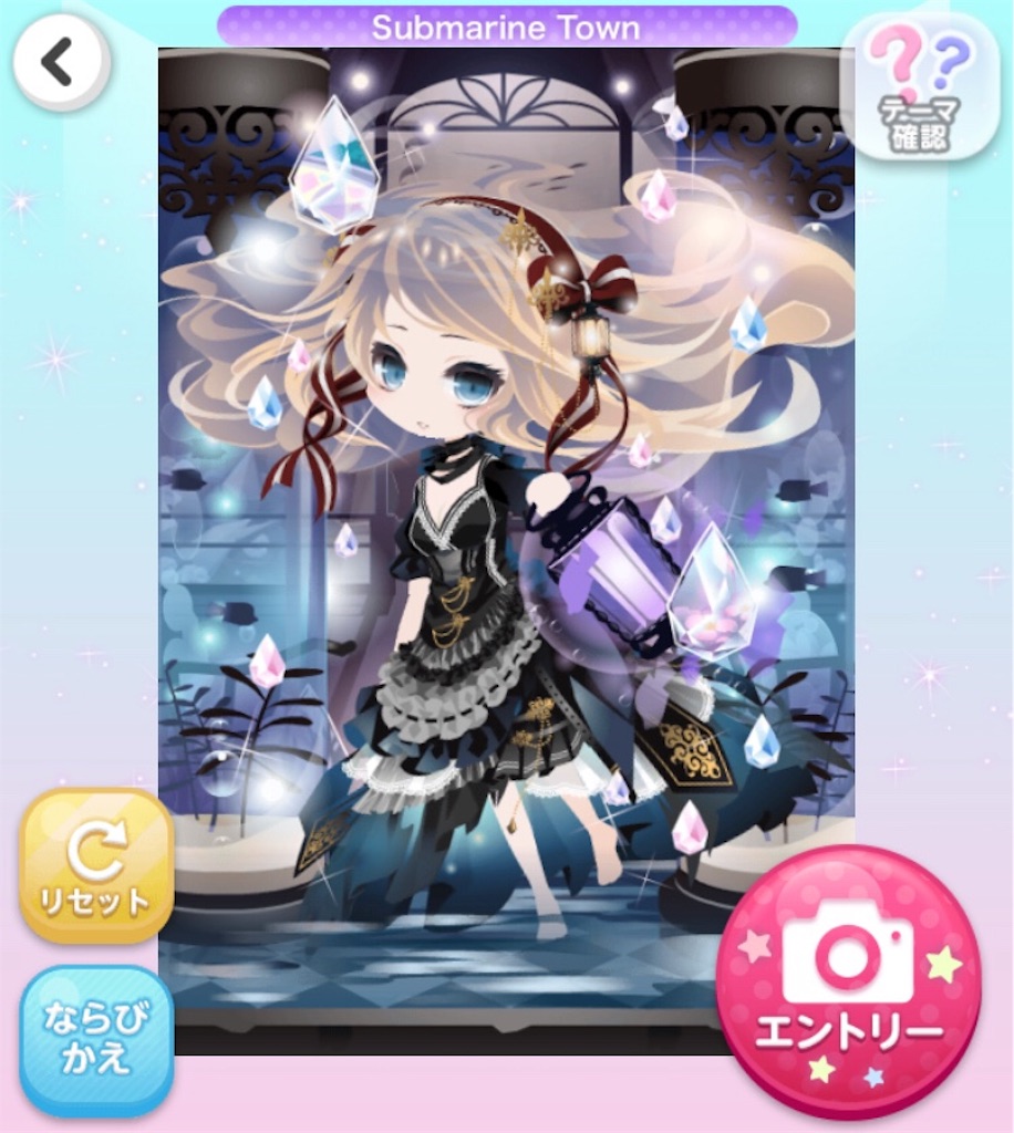 f:id:coco-asa:20181016024432j:image f:id:coco-asa:20181016024432j:image
