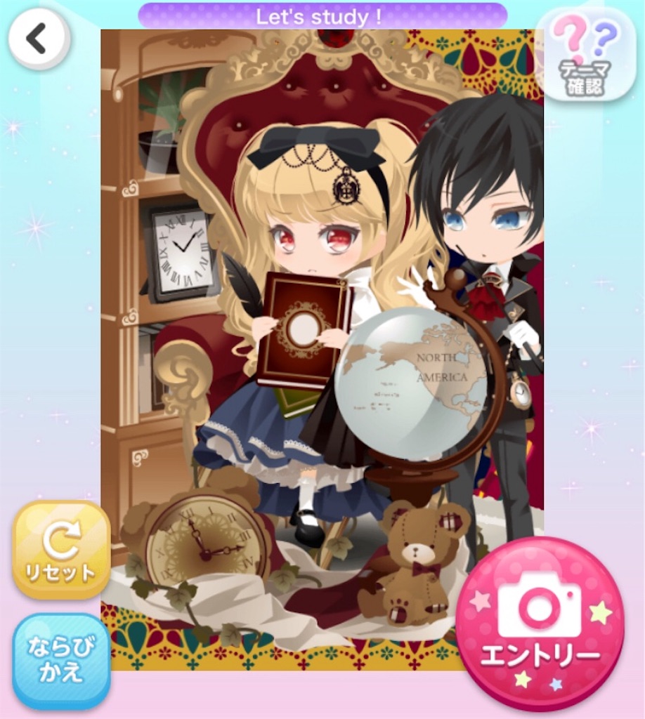 f:id:coco-asa:20181101005517j:image f:id:coco-asa:20181101005517j:image