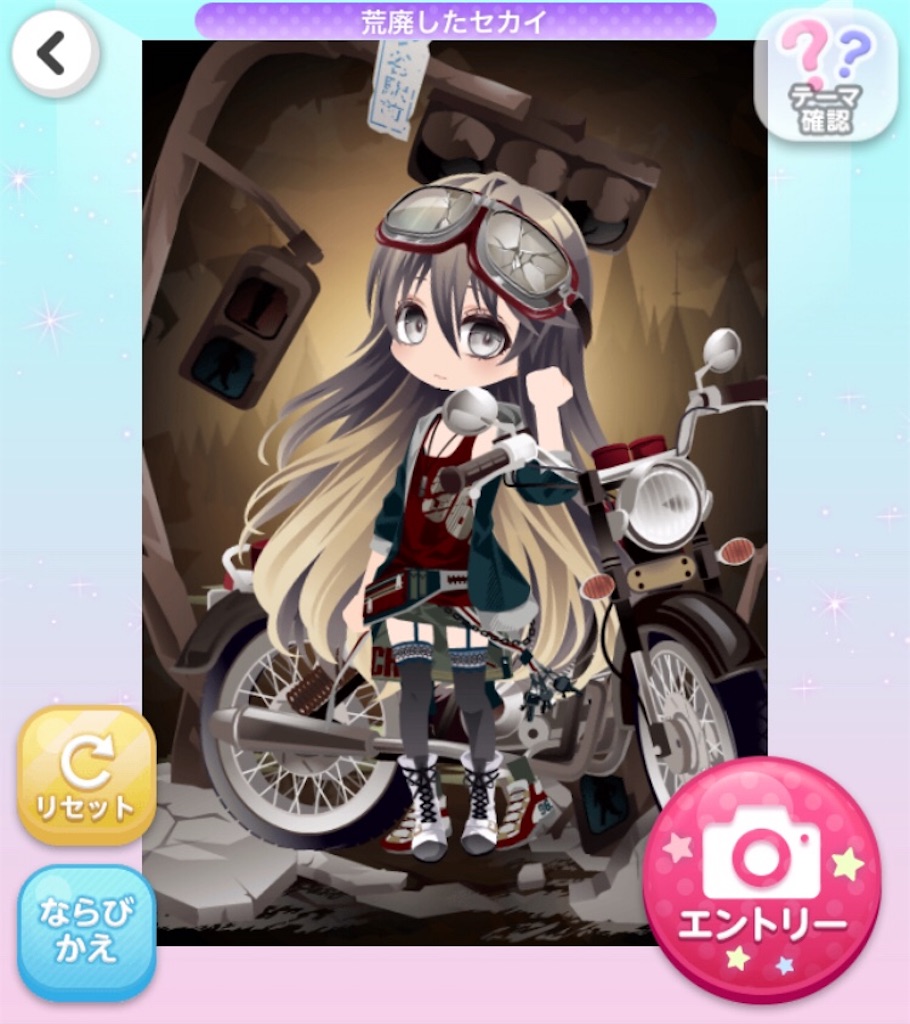 f:id:coco-asa:20181101013959j:image f:id:coco-asa:20181101013959j:image