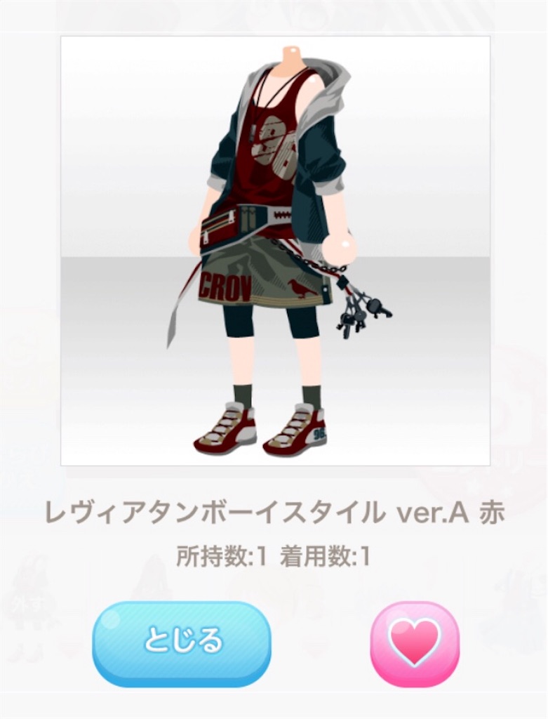 f:id:coco-asa:20181101014003j:image f:id:coco-asa:20181101014003j:image