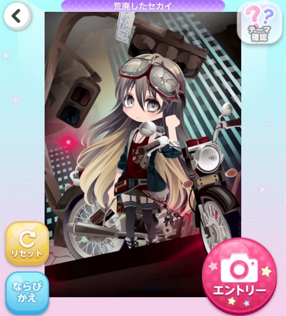 f:id:coco-asa:20181101014008j:image f:id:coco-asa:20181101014008j:image