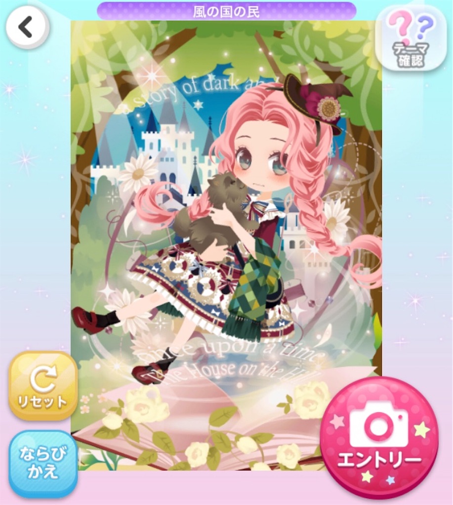 f:id:coco-asa:20181101015114j:image f:id:coco-asa:20181101015114j:image