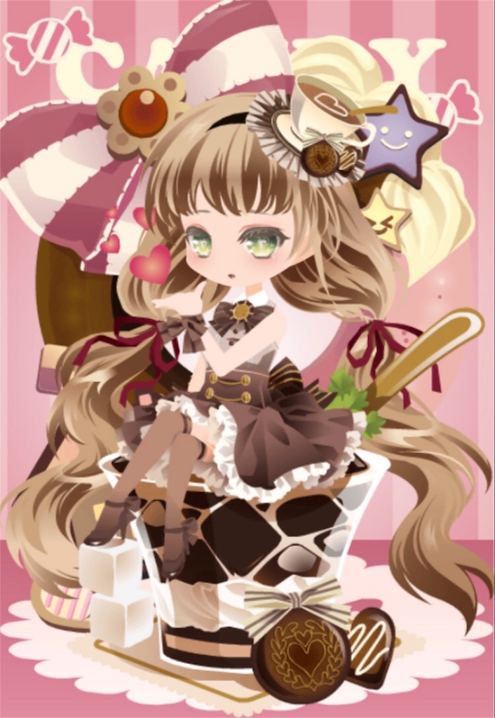 f:id:coco-asa:20181116005135j:image f:id:coco-asa:20181116005135j:image
