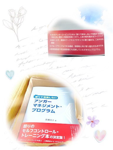 f:id:coco-kala:20250822200508j:image f:id:coco-kala:20250822200508j:image