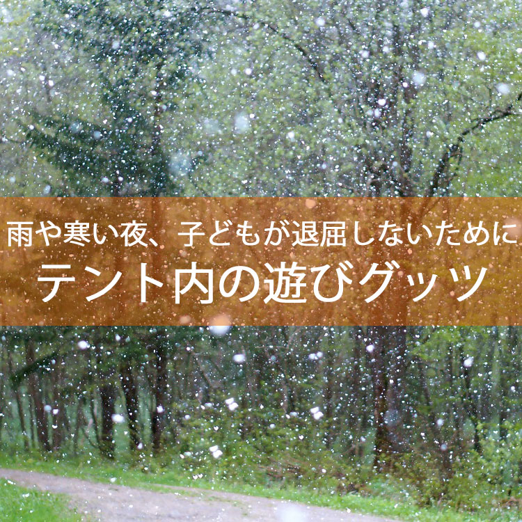 f:id:coco-maru:20181116105418j:plain