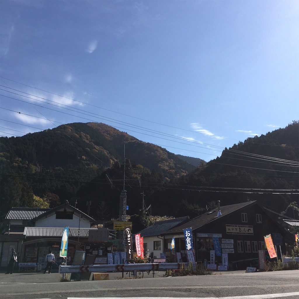 f:id:coco-maru:20181119204759j:image