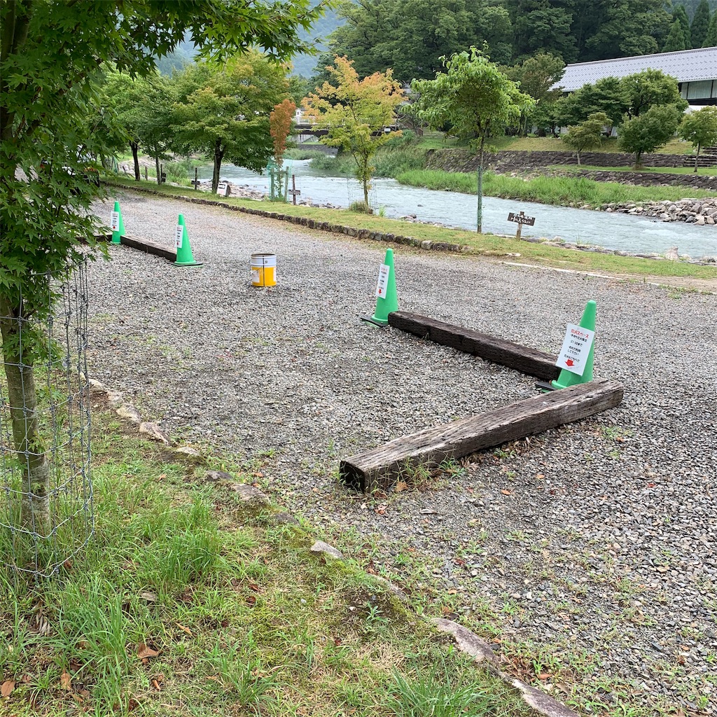 f:id:coco-maru:20190821220813j:image