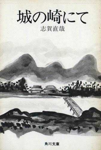 f:id:coco0620:20220120135915j:plain