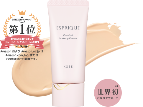 f:id:coco0620:20220121100956p:plain