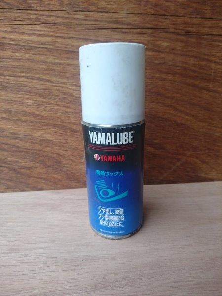 f:id:coco11952:20190713215929j:plain