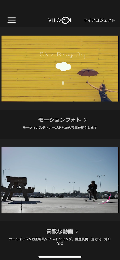 f:id:coco2164:20190704202625p:image