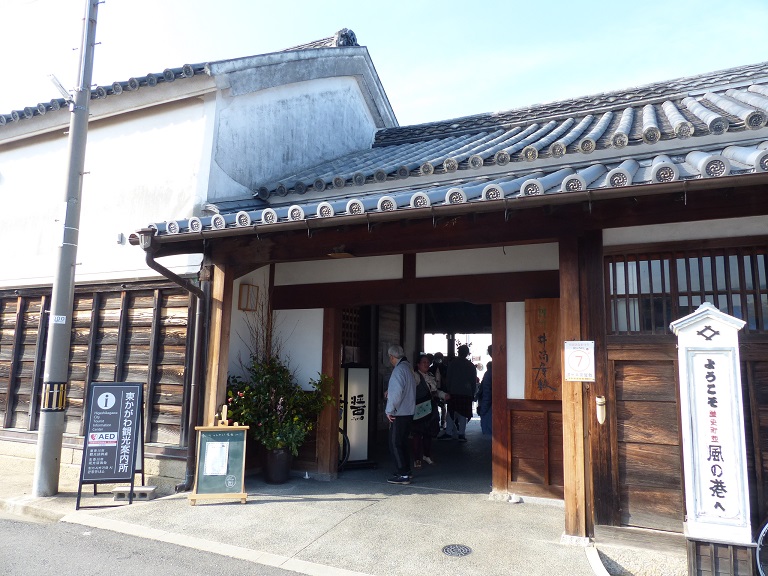 f:id:coco250:20180410151259j:plain f:id:coco250:20180410151259j:plain