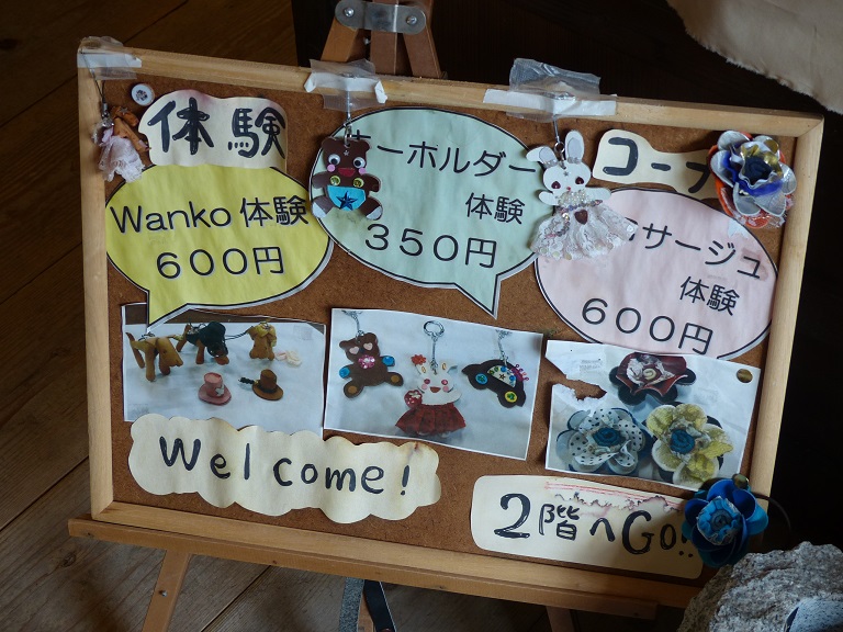 f:id:coco250:20180410151445j:plain f:id:coco250:20180410151445j:plain