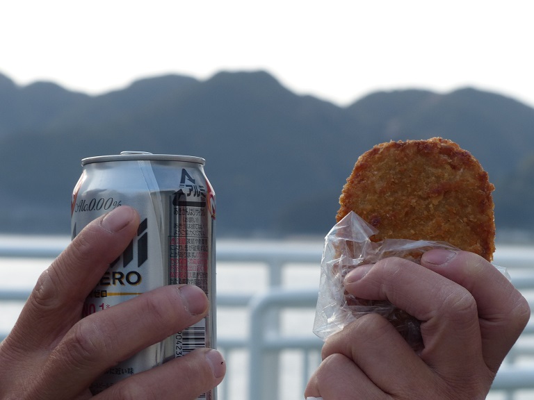f:id:coco250:20180412171526j:plain f:id:coco250:20180412171526j:plain