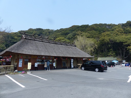 f:id:coco250:20180413141035j:plain f:id:coco250:20180413141035j:plain