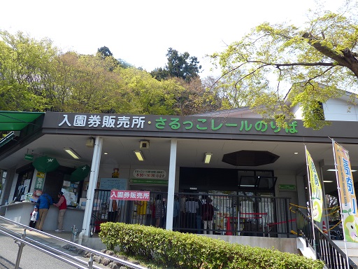 f:id:coco250:20180413141535j:plain f:id:coco250:20180413141535j:plain