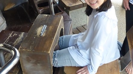 f:id:coco250:20180417141433j:plain f:id:coco250:20180417141433j:plain