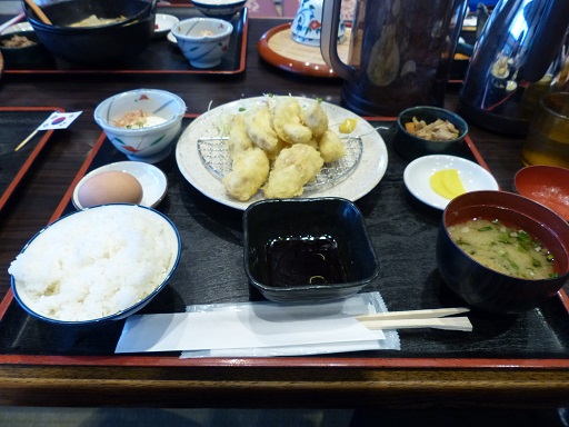 f:id:coco250:20180418135314j:plain f:id:coco250:20180418135314j:plain