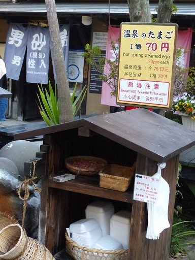 f:id:coco250:20180418135606j:plain f:id:coco250:20180418135606j:plain