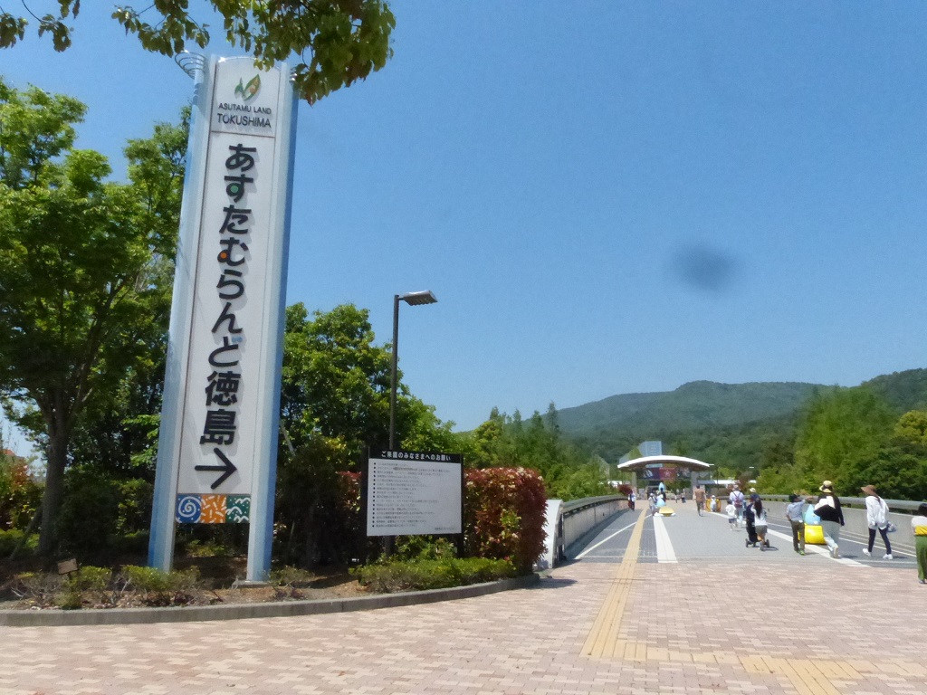 f:id:coco250:20180507134102j:plain f:id:coco250:20180507134102j:plain