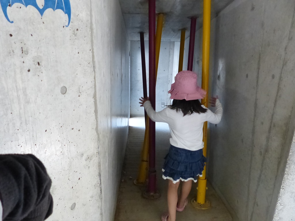 f:id:coco250:20180523140750j:plain f:id:coco250:20180523140750j:plain