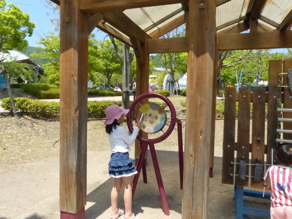 f:id:coco250:20180523144516j:plain f:id:coco250:20180523144516j:plain