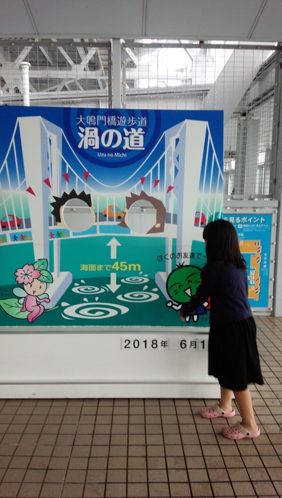 f:id:coco250:20180612160024j:plain f:id:coco250:20180612160024j:plain